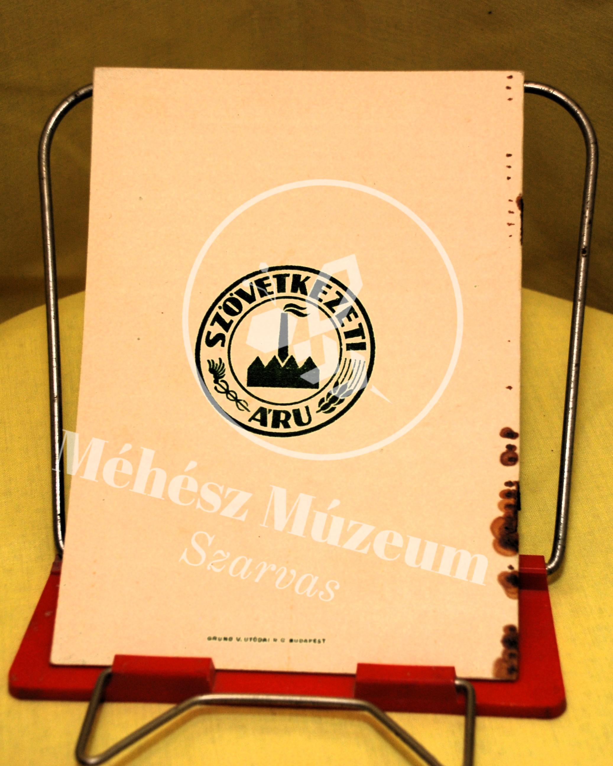 Hangya Szövetkezeti árjegyzék