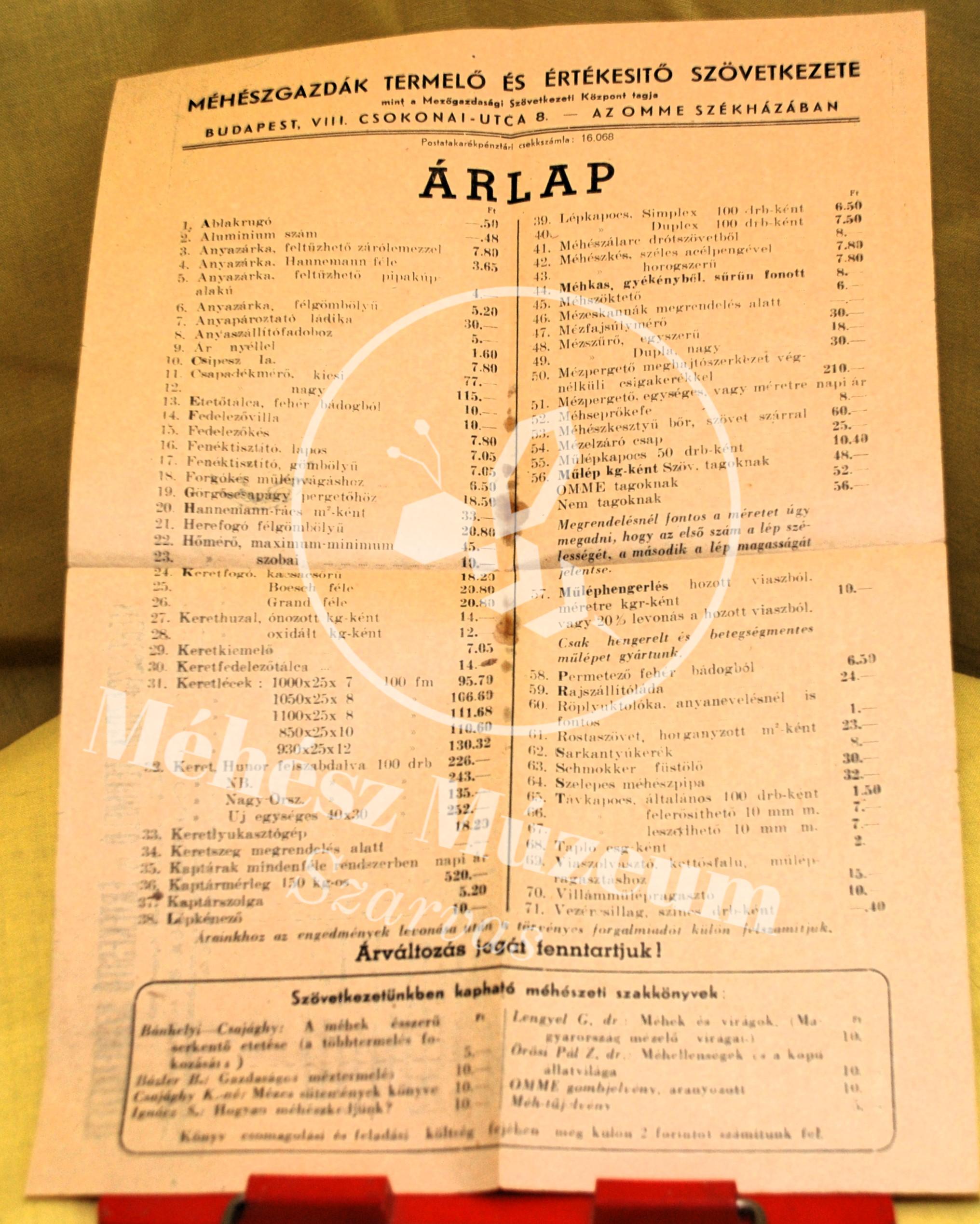 Hangya Szövetkezeti árjegyzék